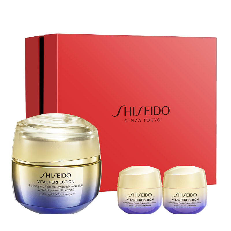 资生堂（SHISEIDO）悦薇智感紧弹亮乳霜胶原炮面霜50ml 面部抗皱紧致提拉 生日礼物女