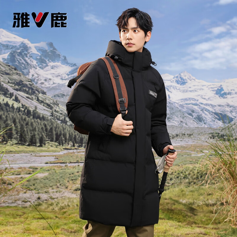 雅鹿【高充绒203G】羽绒服男士冬季新款加厚连帽中长款保暖极寒外套男 黑色【石墨烯+高倍充绒】 2XL (185)