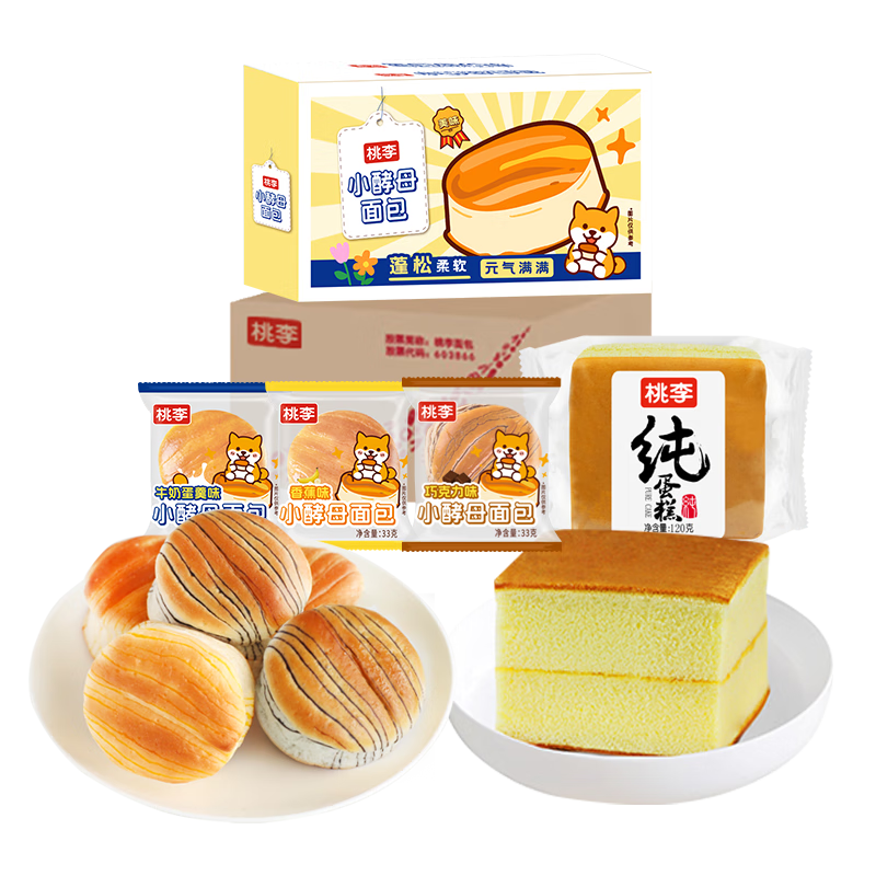 ���� ������С��ĸ������װ 1545g ��˺������������ 49.9Ԫ