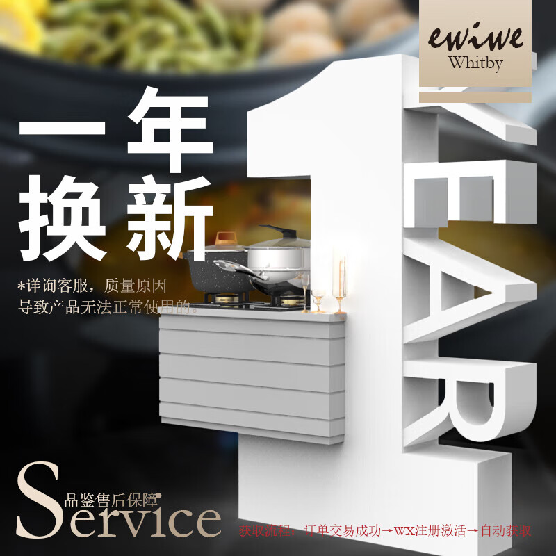 EWIWE取暖器暖风机电暖气电暖器家用节能省电热风机小太阳塔式立式广角办公室卧室 PTC无明火取暖器/3档可调