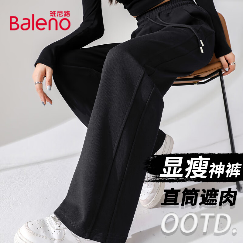 ڲ·ƴֱͲŮ2025ﶬŮװ¿Сӳʱпȿ #ɫ ƴֱͲ㡿 L ױΡ 69.9Ԫ