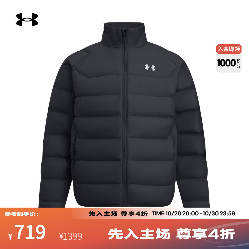 安德玛（UNDERARMOUR）UA秋冬Core男子轻质运动休闲短款鸭绒羽绒服6010876 黑色001 L