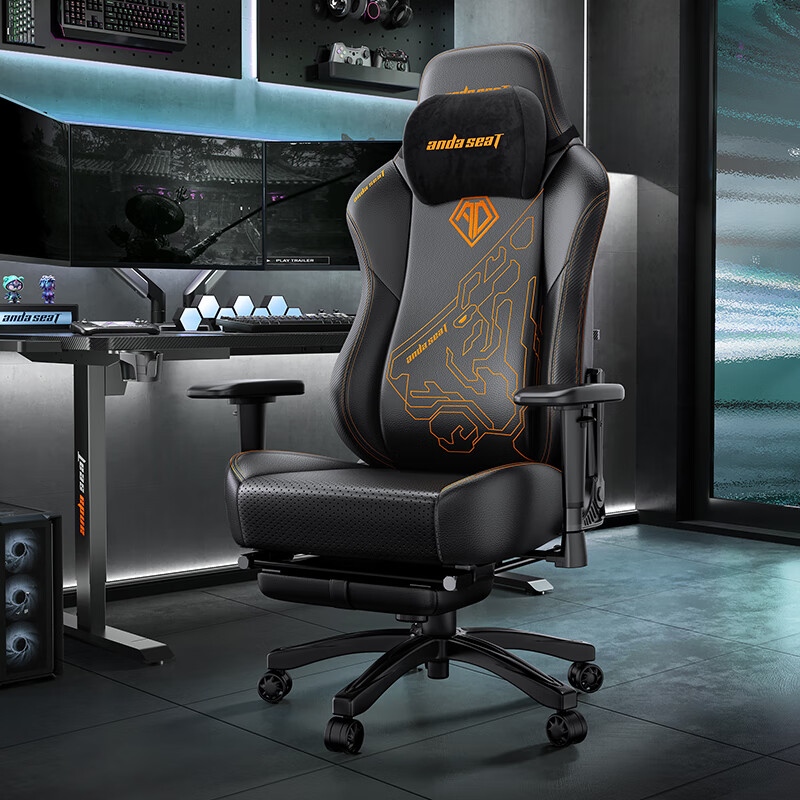 andaseaT安德斯特电竞椅电脑椅人体工学办公椅战神王座虎头椅黑色(脚托款)