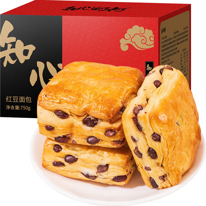 知心奶奶紅豆面 面包早餐營養(yǎng)整箱老年人老人無糖精蛋糕控手撕零食品 無蔗糖營養(yǎng)早餐紅豆面 面包750g 1件