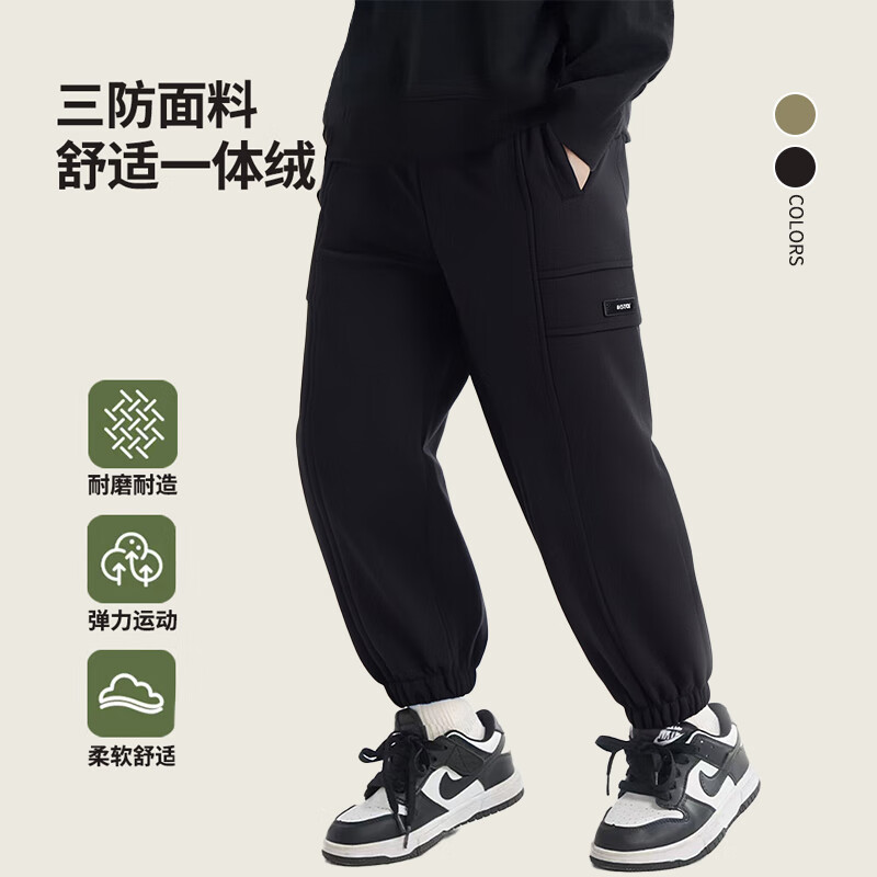棉致2025秋季儿童防水裤加绒裤子女童滑雪裤男童工装裤三防户外长裤 军绿 160