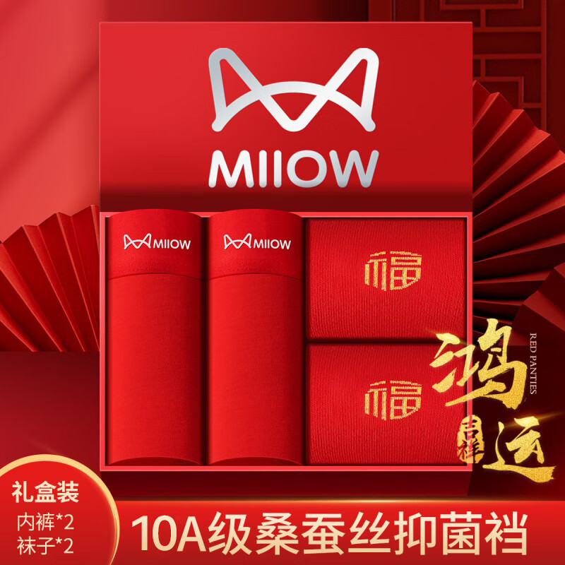 ���ڲ�����è�ˣ�MiiOW����ʿ�ڿ���ڿ��������|10A����Ī�������걾�����ɫʥ������ 44.91Ԫ(������)