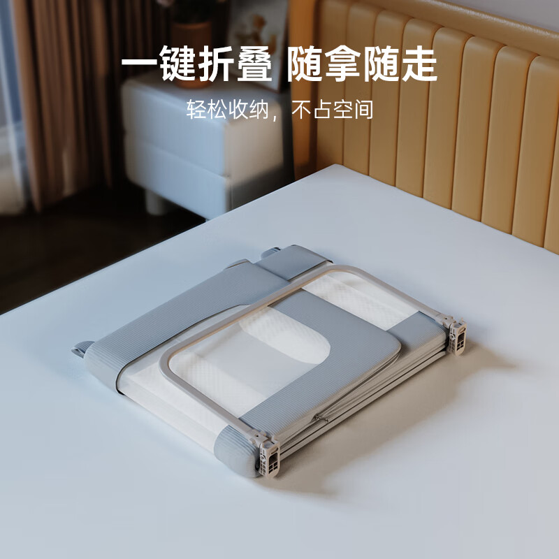 M-CASTLE床围栏免安装婴儿防摔床挡板宝宝便携床上护栏儿童床边围挡可升降 奶酪白折叠款 免钉免安装 2.0米/单面装