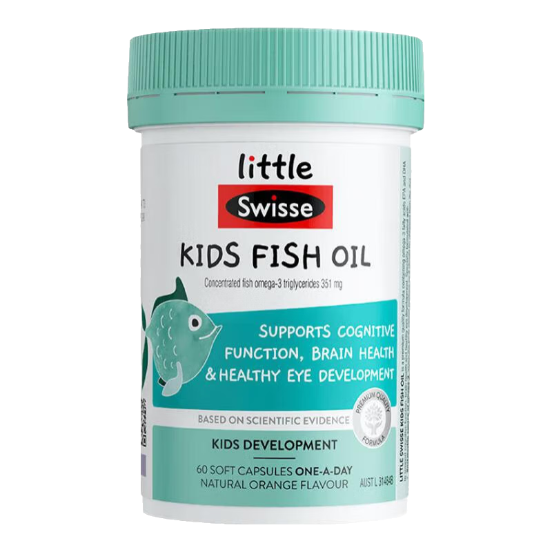 Swisse斯维诗儿童DHA鱼油脑胶囊 60粒 澳洲进口呵护眼脑健康 橙香无腥味 儿童DHA鱼油【无腥味】 60粒/瓶