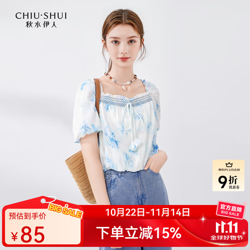 ˮƸȼٷСļŮʱС  L