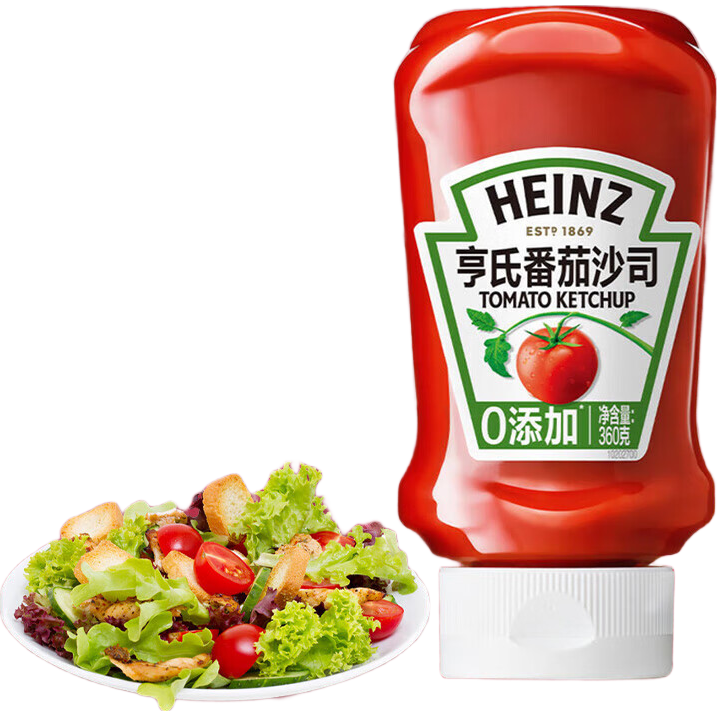 ���Ϸ���ɳ˾360g ��ѹƿ����װ ���ѽ� �������������������պ��