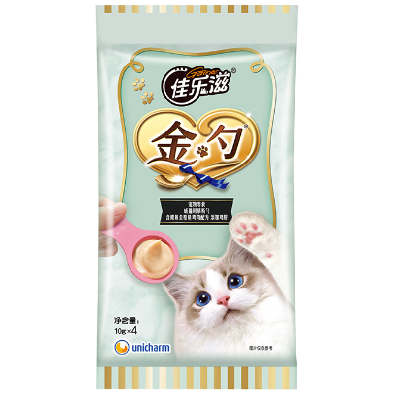  Ľ˹è ǹ㼦 10g*4֧