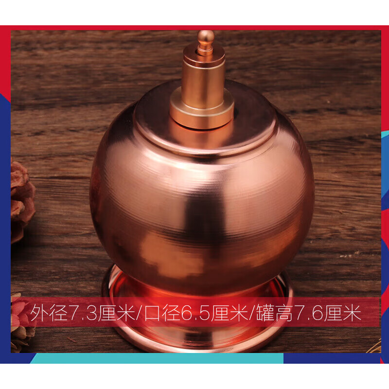 铜罐火罐真空拔气罐美容院养生馆专用家用拨气罐吸气罐 真空铜罐4号