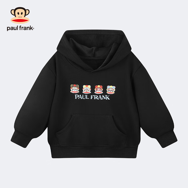 大嘴猴（paul frank）童装连帽卫衣2025秋冬款男女童舒适保暖多色中大童潮流百搭上衣 43AF黑色 150