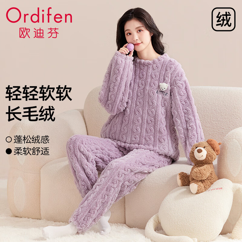 ŷ�Ϸ� Ůʿ˯�� �ﶬ���Ứ�����ϼ��޼Ӻ�ů��������ͷ�Ҿӷ� M 74.95Ԫ(����ȯ)