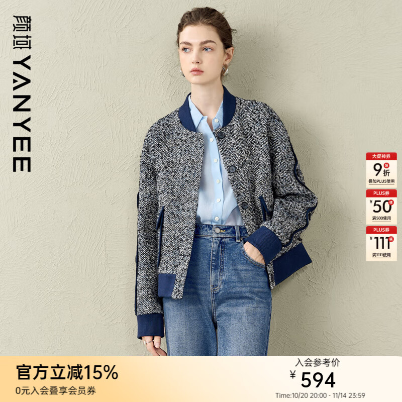 顏域設計感短款呢子大衣女2025冬季新款寬松顯瘦通勤百搭休閑外套 灰藍 S