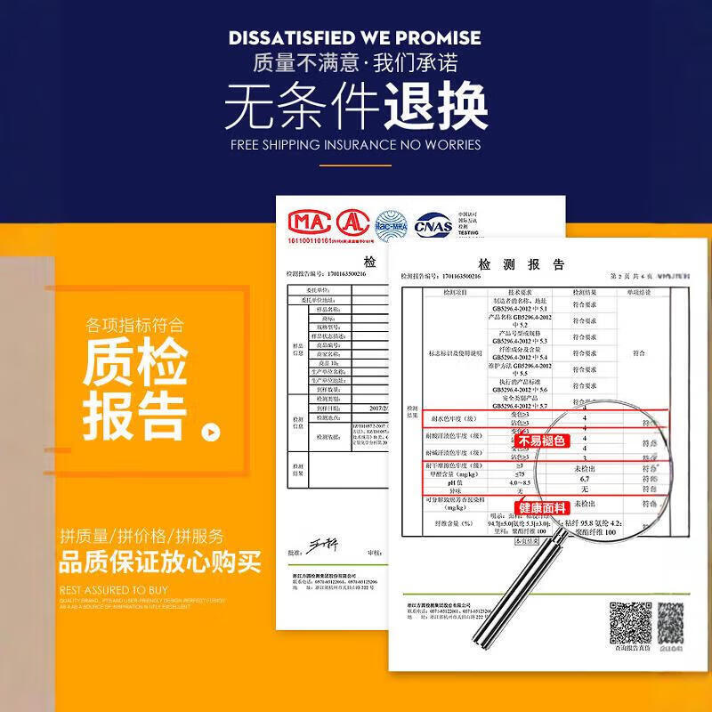 恒源祥英国卫裤透气生理平角磁石内裤男裤衩生蚝内裤生理保健磁 店《效果版金罐》灰色 3XL 【125-140斤】