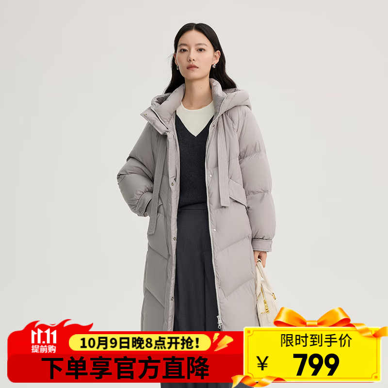 艾莱依（ERAL）飘带羽绒服女士连帽鸭绒长款外套防风抗寒廓形加厚羽绒服简约大气 鲸鱼灰 S 155【建议80-110斤】