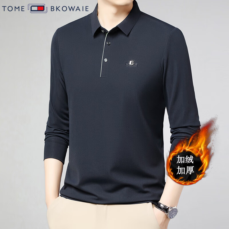 汤米芙兰可加绒翻领长袖t恤男秋季新款商务休闲潮流宽松保暖POLO打底衫 藏青加绒 M /165（建议100-120斤）