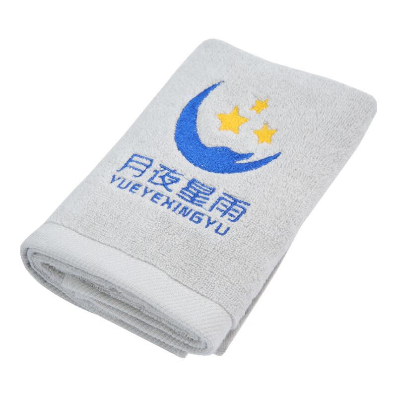月夜星雨A级长绒棉纯棉加厚男士家用洗脸洗澡不掉毛超柔软亲肤吸水强毛巾 2条浅灰色+2条黑色 4条