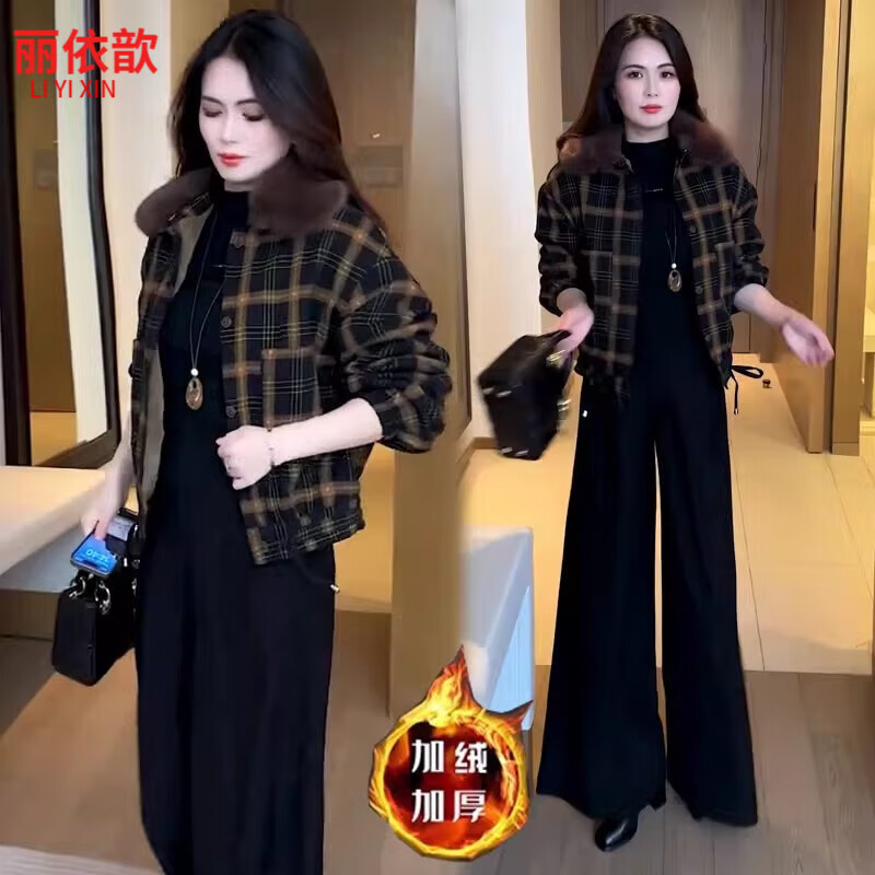 丽依歆加绒加厚格子外套女2025秋冬季新款宽松洋气小个子短款保暖上衣 格子 （毛领可拆卸） L （105-120斤）