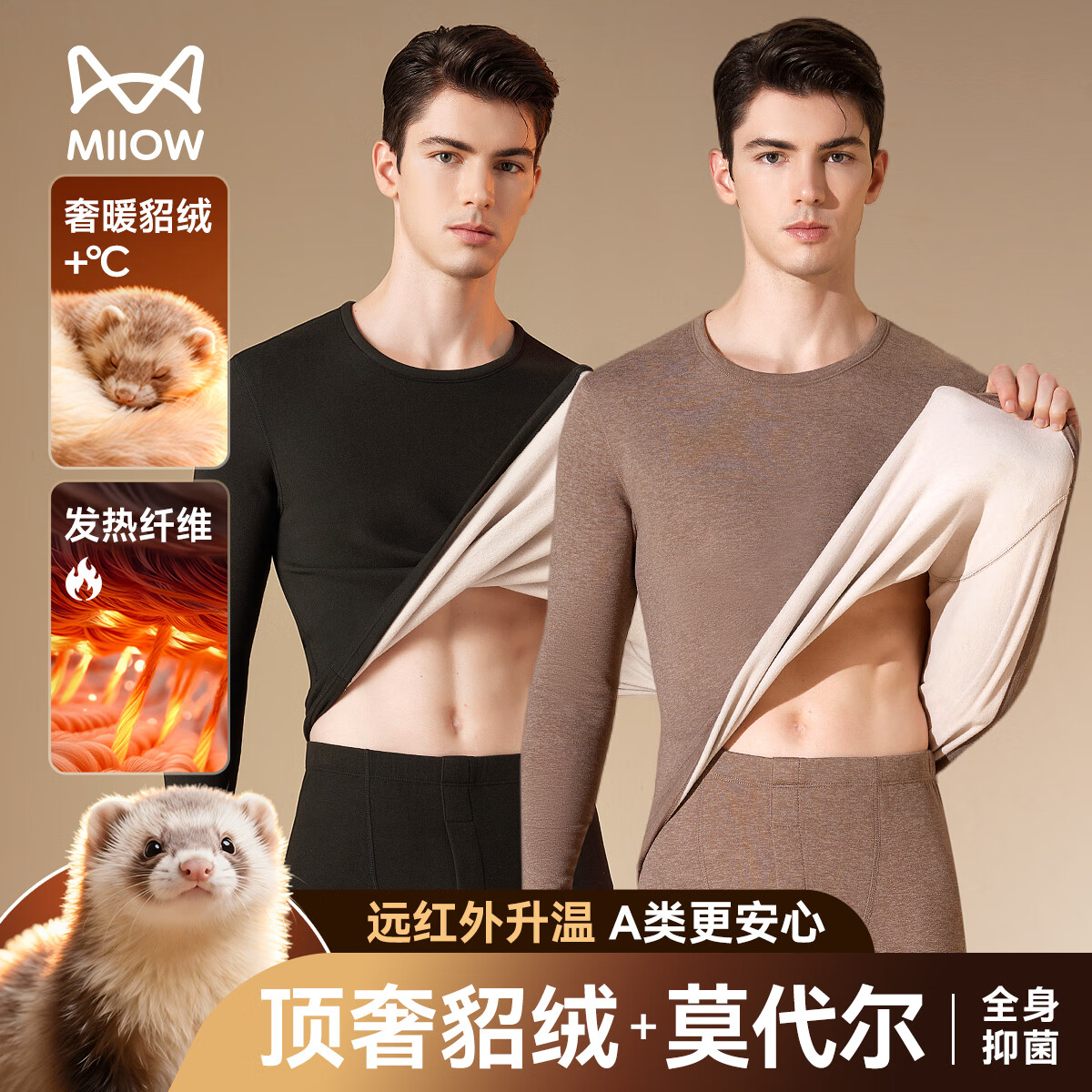 è�� A��Ī�������ޱ�ů������ʿ10A�����������޷������������װ 49.5Ԫ(����ȯ)