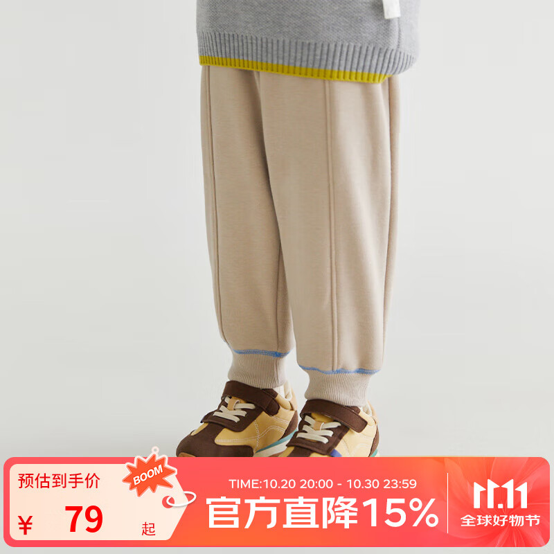papa爬爬冬装儿童运动裤男童女童加绒裤子宝宝卫裤长裤童装 卡其 100 cm