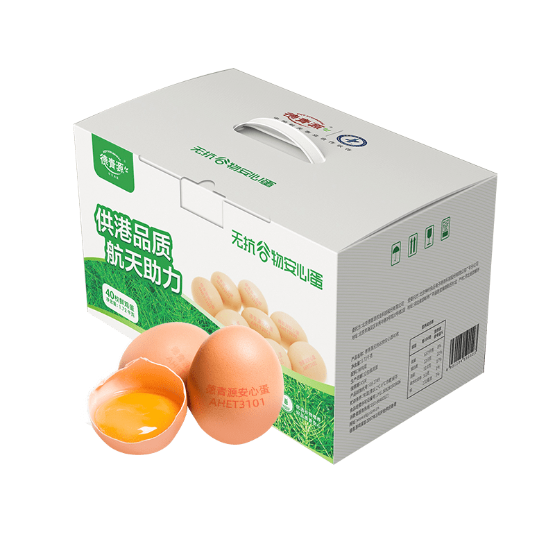 德青源A级供港品质无抗鲜鸡蛋40枚1.72kg无无沙门氏菌送礼 德青源A级供港40枚1.72kg