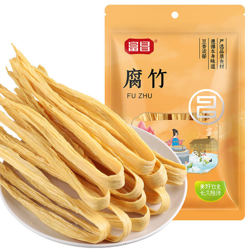 富昌 腐竹500g 手工腐竹黄豆制品干货腐竹素肉炒菜凉拌火锅材料