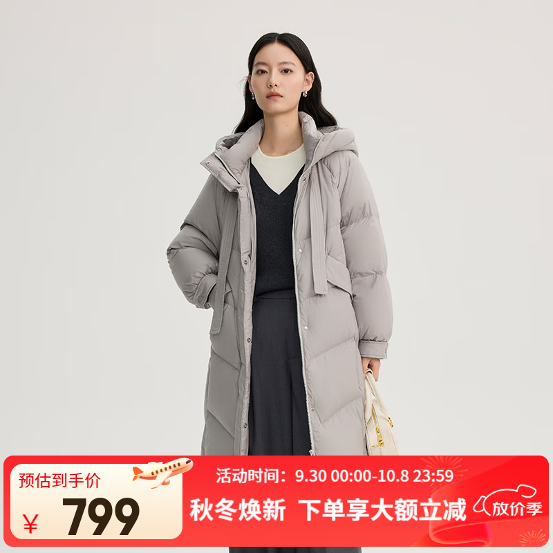艾莱依（ERAL）飘带羽绒服女士连帽鸭绒长款外套防风抗寒廓形加厚羽绒服简约大气 鲸鱼灰 S 155【建议80-110斤】