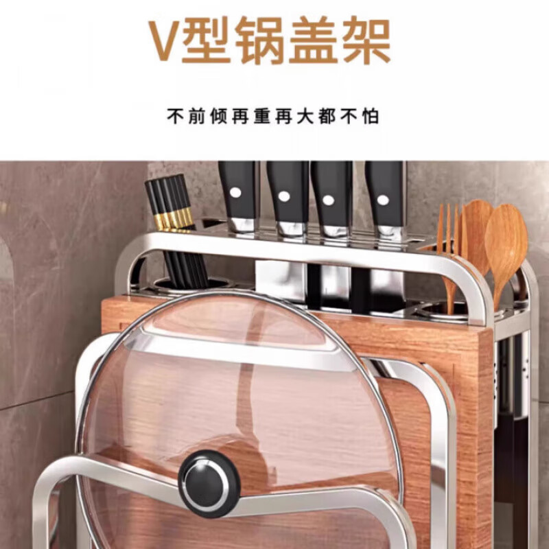 AILUKI2025新款不锈钢厨房刀架置物架菜板刀具多功能筷子笼一体收纳放置 枪灰·加高[双筷筒+单砧板架+4钩] 