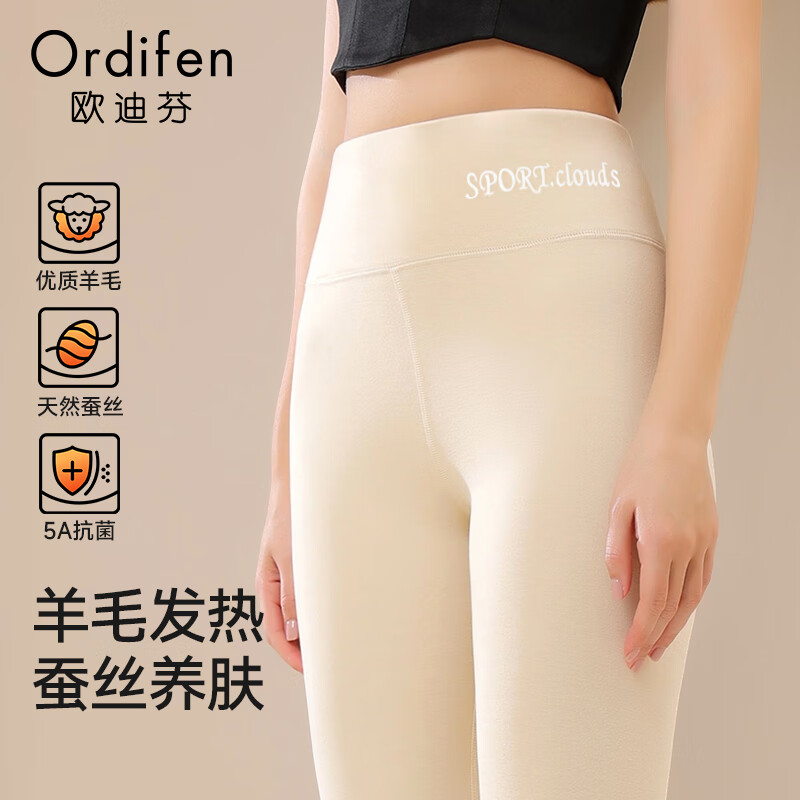 ڲŷϷ2025ﶬ¿ůŮʿë˿׿5A־ 35.1Ԫ()