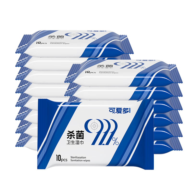 可爱多消毒湿巾10片*1包无酒精99.9%杀菌湿纸巾小包儿童上学专用