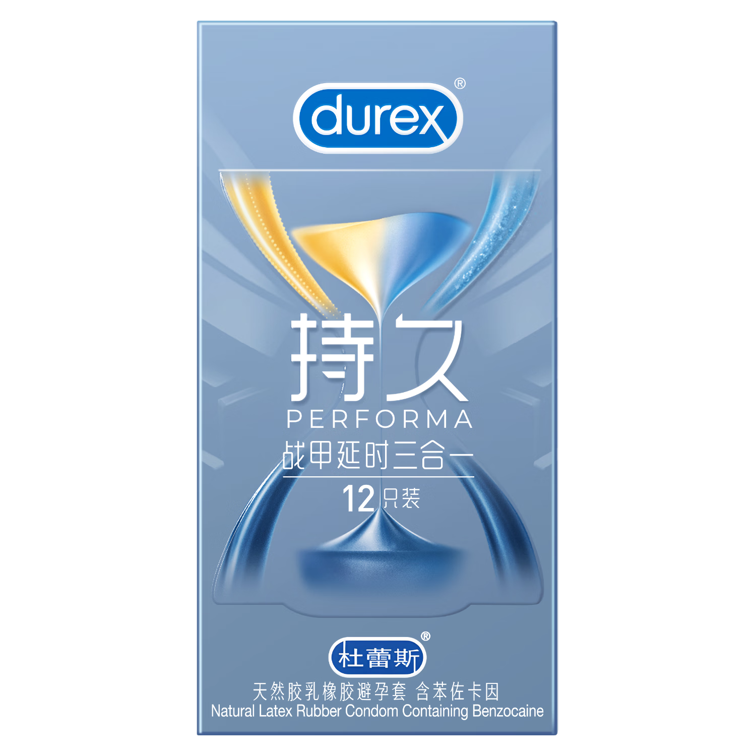 ����˹ ս����ʱ����һ������ �����͹��������Ȥ�ӳٰ�ȫ�� 12ֻ 74.9Ԫ(����ȯ)