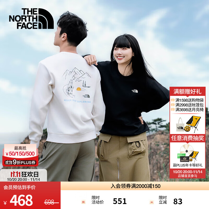 北面（The North Face）卫衣男女同款户外保暖印花秋冬上新|8EP9 JK3/宇宙黑 XL