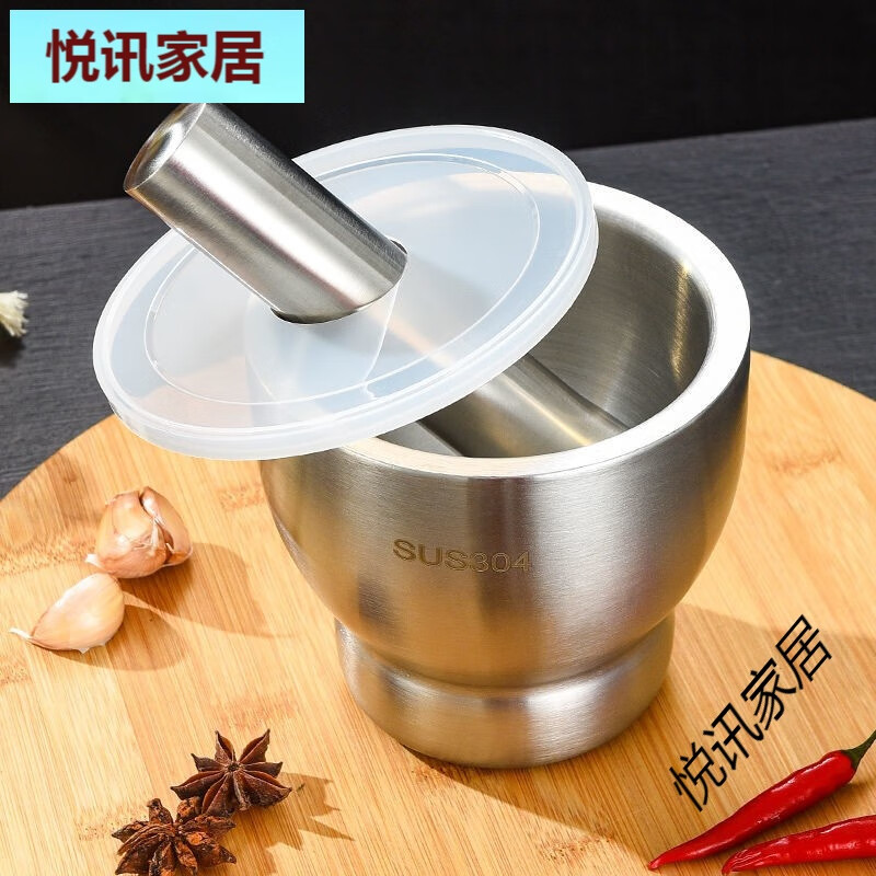 餐将军捣蒜器304不锈钢家用手动蒜泥器捣药罐蒜泥神器捣碎器辣椒 鼓形捣蒜器【大号】