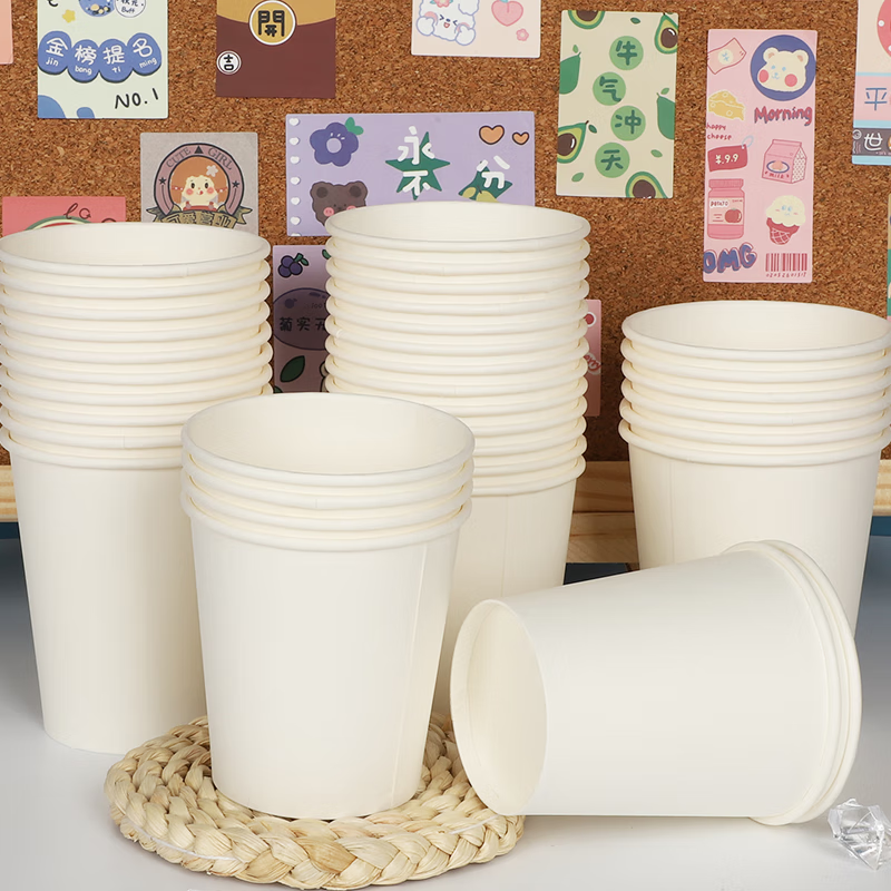 纸杯一次性纸杯白色无图案 200ml加厚环保杯子 100个一次性纸杯