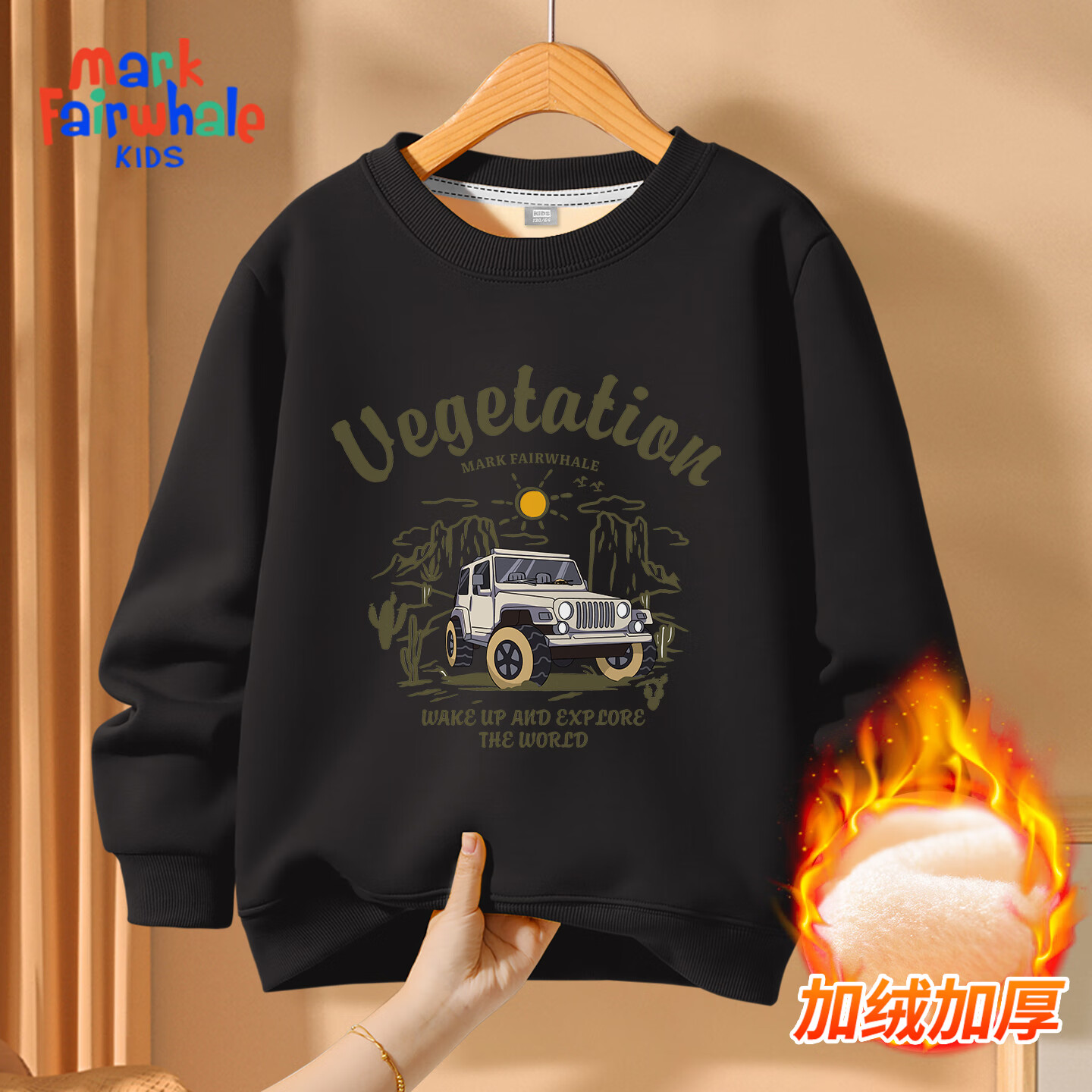 FAIRWHALEͯкӺһ޶װůͯ2025ﶬ¿ͷ mԽҰ 110 29.9Ԫ