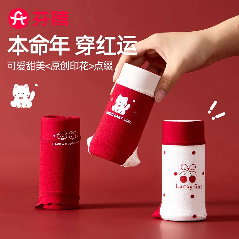 ���ڲ��������ڱ�������Ů�ڿ㴿�޿���Ů��12�����ں�ɫ�����д�ͯŮ�����Ƕ̿� 35Ԫ