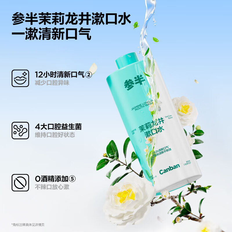 图 5