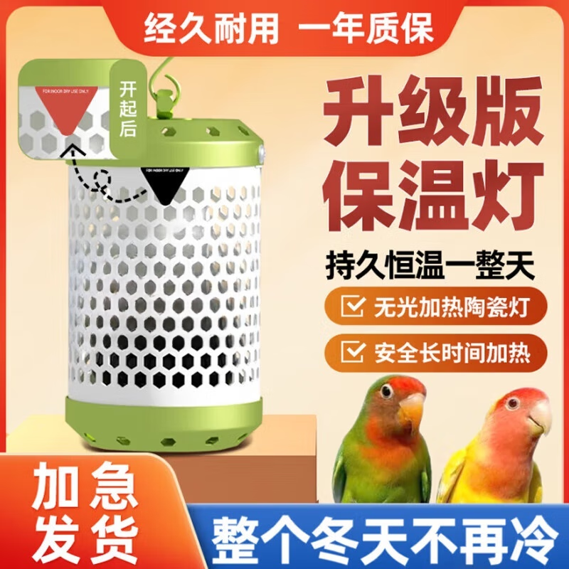 ıµƼȵůƷıµů ̵+50Wմɵ1