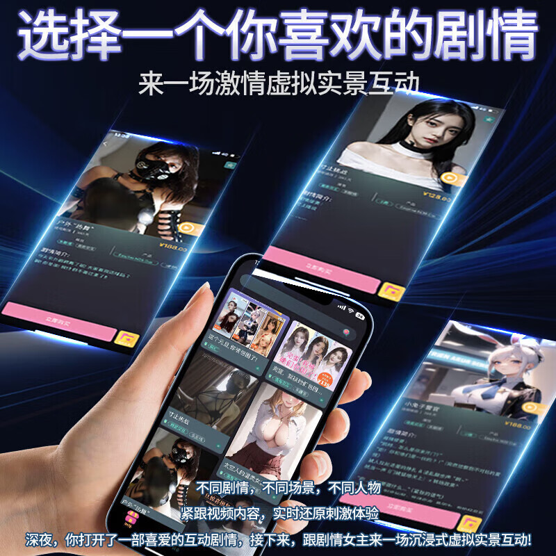 姬欲（JIUUY）（）高档电动夹吸飞机杯全自动撸神器吞吐吮吸边看边做锻炼降 太空人高端飞机杯-APP款-吮吸震动发音-有液晶屏