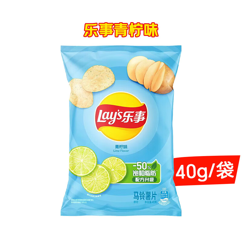 Ƭ40gװζζԭζʳ װ40gζ*1 2.44Ԫ