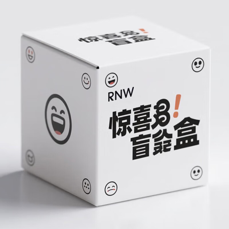 如薇惊喜鼻贴盲盒 – 只需217元！