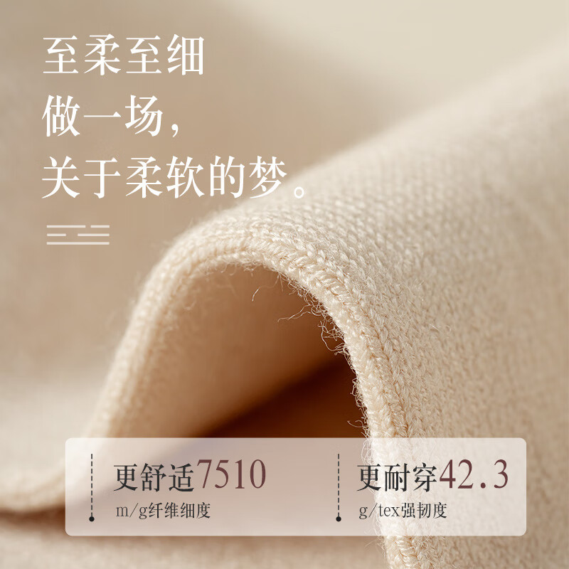宜而爽袜子女中筒袜冬季保暖长筒袜男士运动袜潮流百搭休闲袜 【5双】五色各一双 均码