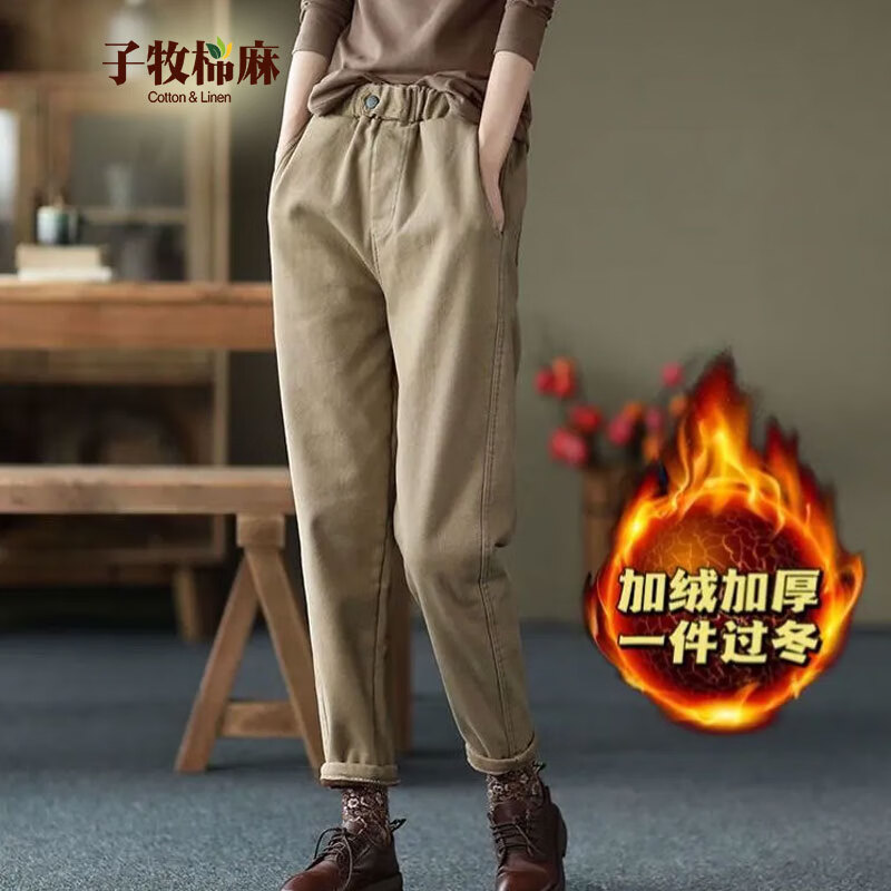 子牧棉麻2025秋冬装 女加绒加厚裤子休闲裤松紧腰加绒哈伦裤时尚长裤8456 8455卡其色加绒 M (建议95-115斤)