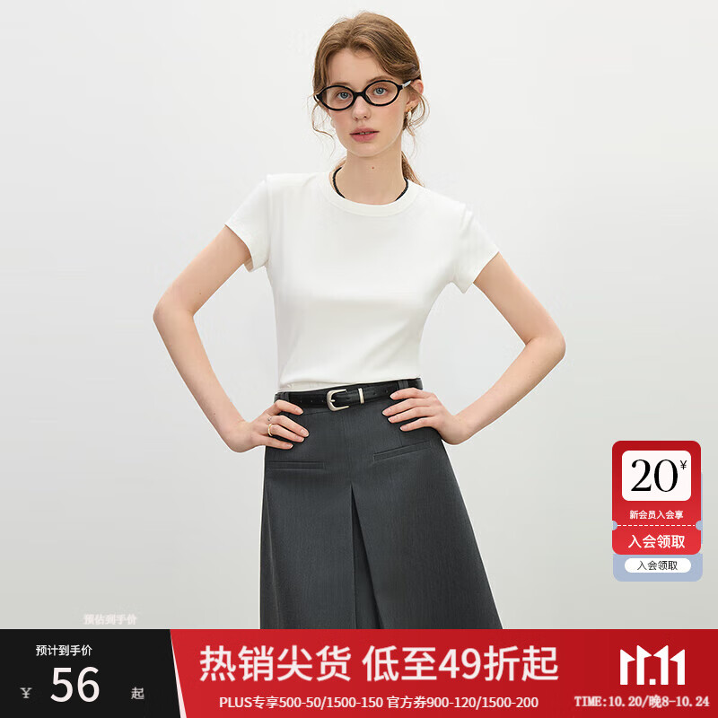 范思蓝恩正肩短袖T恤女2025夏新款修身显瘦设计感圆领上衣2113 白色 M
