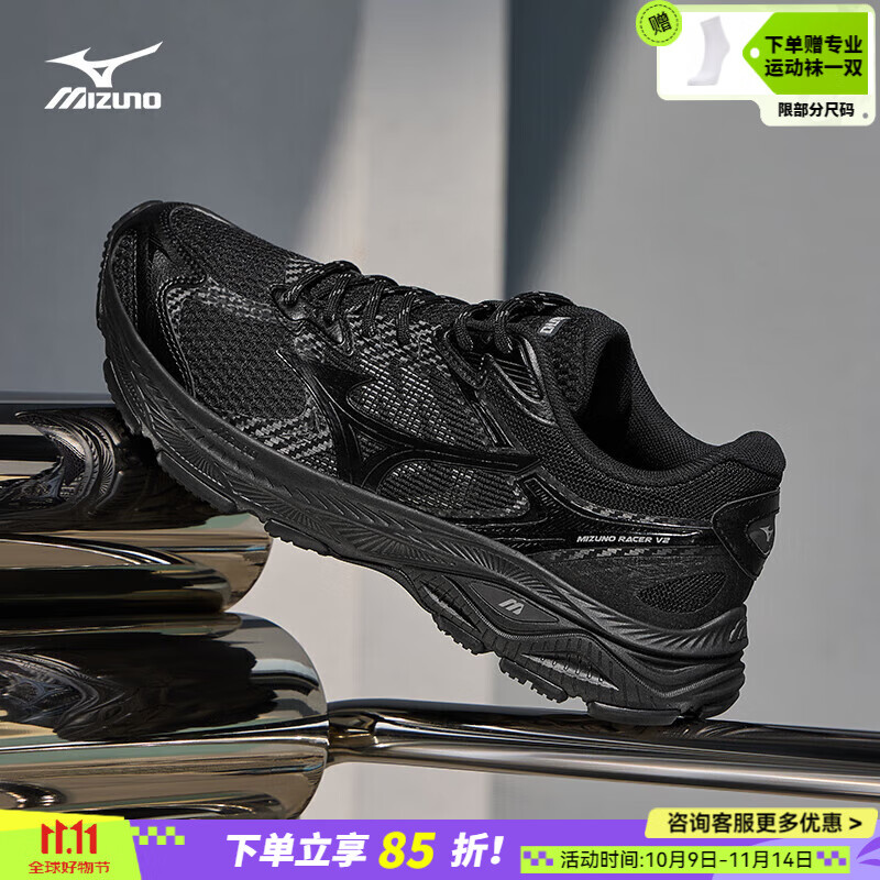 美津浓（MIZUNO）男鞋跑步鞋 秋季新款RACERV2轻便透气休闲鞋黑色复古减震运动跑鞋 D1GH2506-04/黑曜银 /网面透气 40.5 (260mm) (尺码偏大，请拍小半码)