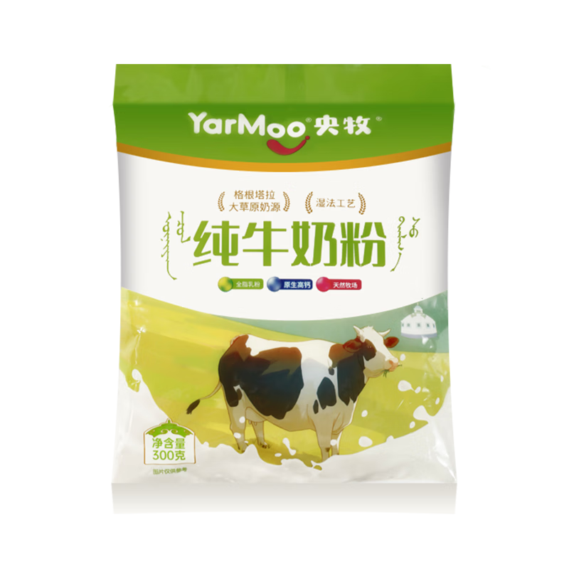 ���� ��ţ�̷� 300g/�� ������� 12.9Ԫ