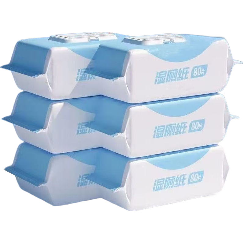 【新人红包特权】擦屁股专用湿厕纸湿巾家庭卫生纸厕所纸巾湿厕巾 2包【湿厕纸】80抽