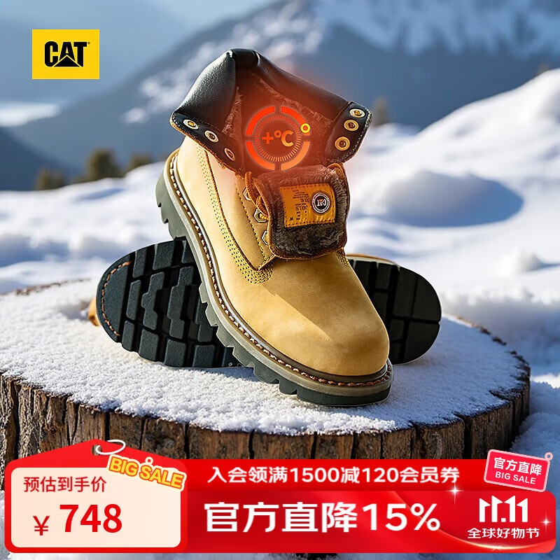 CAT卡特25秋季新品男女同款户外经典大黄靴马丁靴 黄色【女】 37